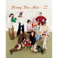 Twenty Two Shirt-22