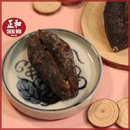 珠婆参小小小海参南非 30-50克 1个 South Africa Sea Cucumber Teat Extra Extra Small 猪婆参 1 piece