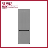 HRBN6340EXHK 323公升 纖巧變頻環保雙門雪櫃 (炫酷鋼灰)