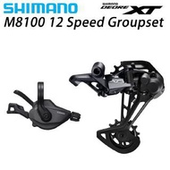SHIMANO XT M8100 RD & SHIFTER (REAR)