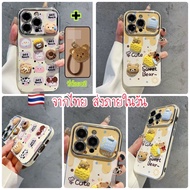 Shipped From Thailand Fast 1-2 Days case Phone For i11 i13 i14