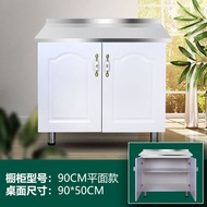 SFNordic Ikea【Official direct sales】Stainless Steel Sideboard Kitchen Simple Household Assembly Stove Cabinet Modern Min