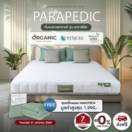 Darling Mattress ที่นอนดาร์ลิ่ง ที่นอนยางพารา รุ่น Parapedic (พาราพีดิก)