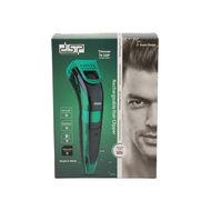 DSP Professional Hair Clipper F-90036