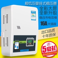 Voltage Regulator Voltage Regulator High Power 15kw Household 220v AC Voltage Regulator Voltage Regu