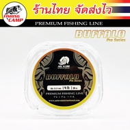 [PRO SERIES] สายเอ็น สายหน้า ชิงหลิว สปิ๋ว สายแข่ง เกรดพรีเมี่ยม Buffalo Pro Series ยี่ห้อ ANLURE