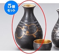 Set of 5 Sake Ceremonies Gold Color No. 2 Tokkuri (9 x 13 cm 360 cc), For Restaurants, Liquors, Izak