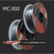 Terbaru Kabel Mic Roxtone Mc 002