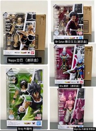 平出［全新］SHF 龍珠 模型 立巴 撒旦先生 布羅利 維斯 布歐瘦