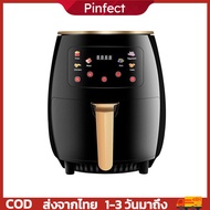 6L Air Fryer Automatic Electric Oilless Cooker Oil Free Air Fryer for Household