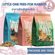 LITTLE ONE FEED อาหารกระต่าย อาหารสัตว์ฟันแทะ ขนาด 400-750G