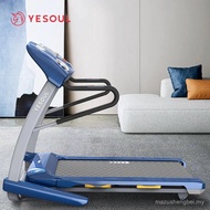 YESOUL YESOUL Beast Treadmill Free Home Sports Walking Machine Foldable P50 Treadmill Sea Salt Blue