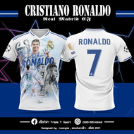 baju kanak-kanak CR7 Ronaldo Football t Shirt