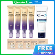 AHC | AHC ไอครม ซซน 13 40 มล. x4 + แจส เอกโทอน ครมบำรงผว 100 มล. + ตวอยาง 5 ชน