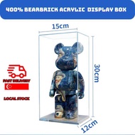 🇸🇬SG Ready Stock🇸🇬 Bearbrick 400% Acrylic Display Box