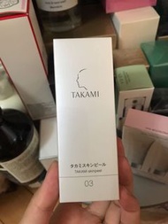 Takami SkinPeel 角質美容液 30ml