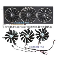 X XFX/XFX RX6700XT OC Overseas Version Graphics Card Cooling Fan 6750XT Cooling Graphics Card Fan Ne