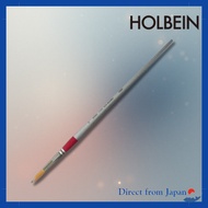 Holbein 2100R Round Brush for Oil/Acrylic - Size 16