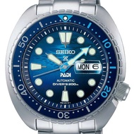 Seiko Prospex Automatic Blue Dial Mens Divers Watch SRPK01K1 SRPK01 SRPK01K
