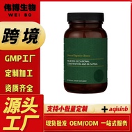 Ready Stock Quick Shipping Magnesium Oxide Capsules Element Magnesium Ozone Magnesium All English212