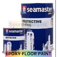 Seamaster Epolux 9320 Epoxy Floor Coating / Cat Lantai /  4L Epoxy Paint + 1L Hardener