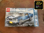 *Patsa Brick* Lego 10265 Ford Mustang (Hard To Find)