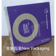 Soy [Protein] Oligopeptide 小分子活性肽15包装