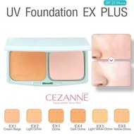 [🇯🇵]แป้งผสมรองพื้น[🇯🇵]Cezanne UV Foundation EX Plus SPF23 PA++
