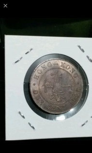 香港1926年 喬治五世大一仙銅幣(One Cent ) 估計是UNC品相 強原轉光，品相如圖， 掛號$20
