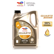 TotalEnergies Quartz 9000 Energy Fully Synthetic Engine Oil 0W-40 4L for Gasoline and Diesel Engine Oil Premium Choice Engine Oil for a Very Wide Range of Passenger Cars ACEA A3/B4 , API CF , API SP