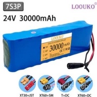 7S3P 18650 Li-ion Battery Pack 24V30mAh Electric Bicycle Assist Bike Balance Bike