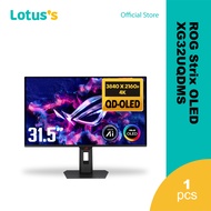 Asus Rog Strix 32" XG32UQDMS 4K QD-OLED G-Sync Gaming Monitor CGI