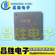 [Changsheng Electronics] Original Ready Stock CM2681A-KQ LCD Chip [Direct Shooting]