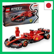 LEGO Speed ​​Champion Ferrari SF-24 F1(R) Race Car Toy Birthday Present Block Boys Girls Children 10