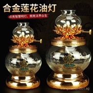 Buddha Front Oil Lamp for Buddha Worship Buddha Lamp Lotus Lamp Windproof Dimming Lamp Buddha Lamp P