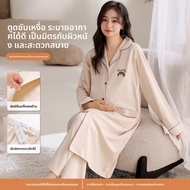 MiiOW | Pure Cotton Maternity Gown For Women Postpartum Nursing Home Clothes Can Wear Outdoors Simpl