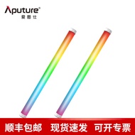 ST/💖Aputure（Aputure）EmonraPT2c Pixel Lamp Tube Live Streaming Fill Light Sticks Camera Studio AAHJ