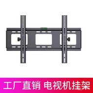 QM🍅 Wall Mount Brackets LCD TV Universal Wall-Mounted Shelf TV Bracket Display Shelf14-80Inch Hanger ULMQ