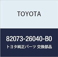 Toyota Genuine Parts Auto Curtain Wire SUB-ASSY No. 3 (LT.BLUISH GRAY), Regius/Touring HiAce, Part Number: 82073-26040-B0