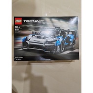 LEGO 42123 Technic McLaren Senna GTR