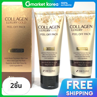 3W Clinic | 3Wคลินิก คอลลาเจน หรูหรา สีทอง ฟิล์มลอกหน้า 100g 2ชุด (1+1)