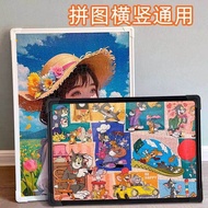 Hot-Selling 1000-Piece Puzzle Frame 70x50cm for Art Exhibits