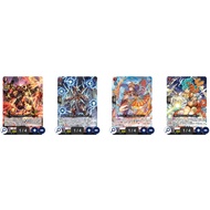 <YUGU> VG-DZ-BT01 Fated Clash Dragon Empire RR DZ-BT01 /027 /029 /030