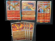 Pokemon 日版 繁中版 PTCG 即入卡套 Articuno 急凍鳥 冰鳥 Zapdos 閃電鳥 雷鳥 Moltres 火焰鳥 火鳥
