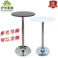 W8Minimalist Round Table Bar Table Coffee Cocktail High Table Home Bar Counter Table Bar Table Bar C
