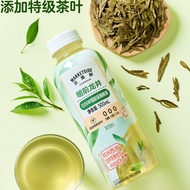 Woji Fresh Pre-Longjing Tea 500ml Bottle 2026 New Tea 0 Sugar 0 Fat 0 Calories Longjing New Tea Seas