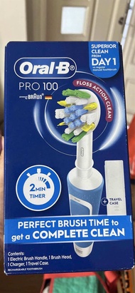 Bàn Chải Điện Oral B Pro 3 3000s / Pro 1 700s HÀNG PHÁP
