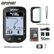 IGPSPORT BSC200C BSC200 จักรยาน GPS คอมพิวเตอร์ไร้สาย Speedometer จักรยานดิจิตอลเส้นทางนําทางนาฬิกาจ
