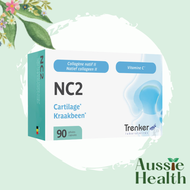 NC2 capsules 30 / 90 caps | Native type II undenatured collagen and vitamin C for knee joint pain an