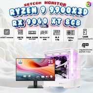 SETCOM + MONITOR / BONMECOM2 คอมประกอบ / CPU AMD AM5 RYZEN 9 9900X3D / RX 9060 XT 8GB / Case เลือกแบ